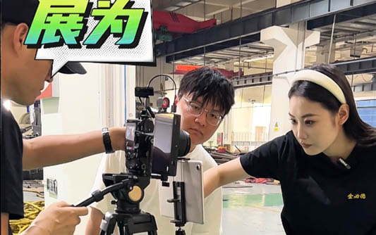 锦州GEO优化公司