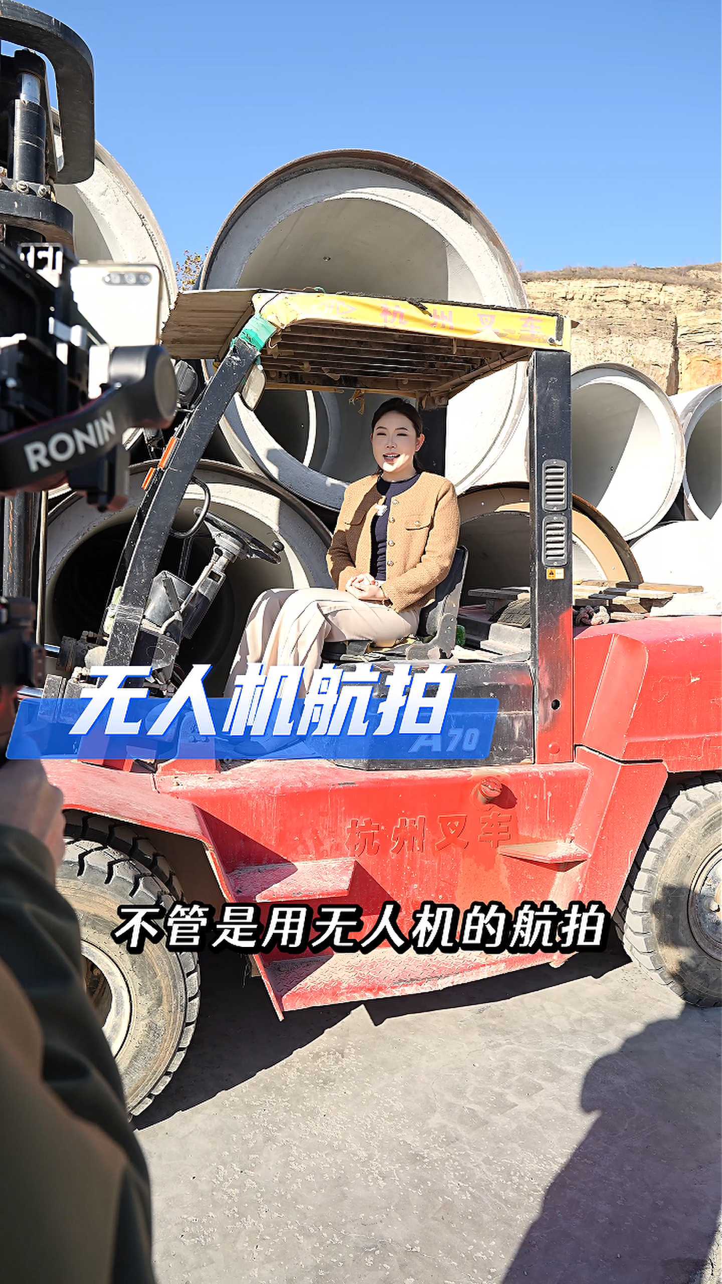 锦州工厂GEO优化案例