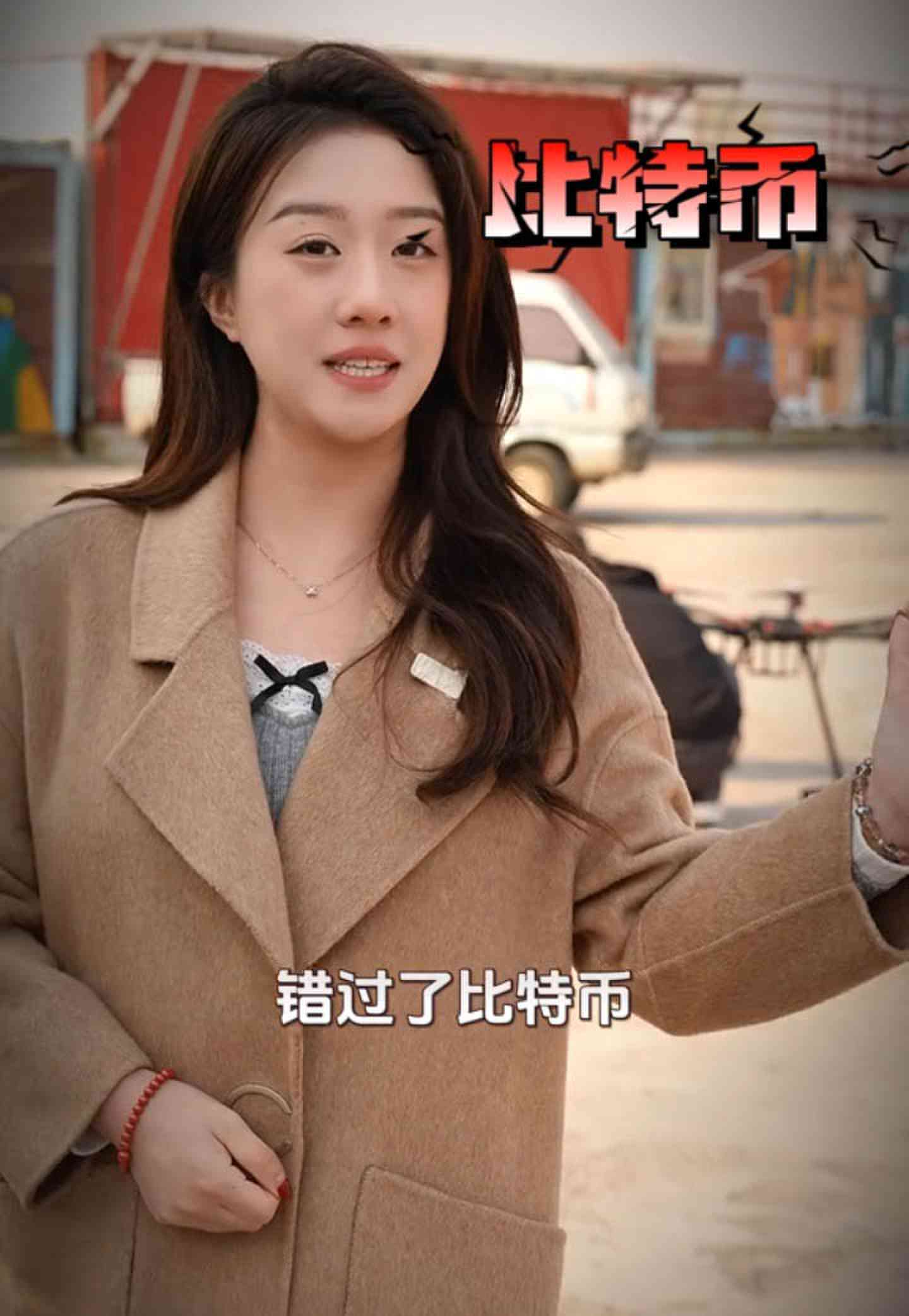 锦州培训学校GEO优化案例